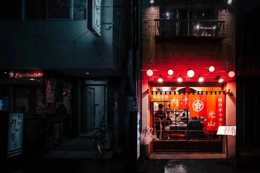 Izakaya