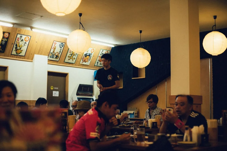 Izakaya