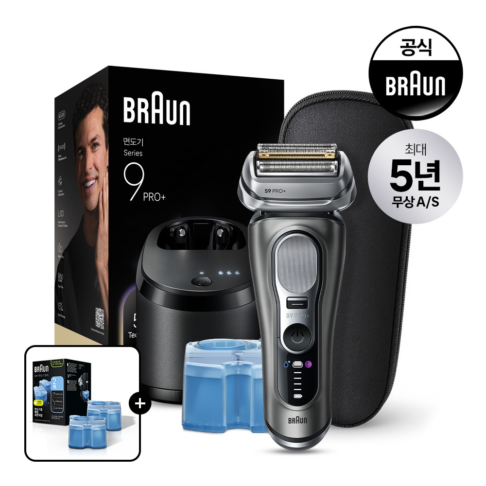 [BRAUN] 브라운 전기면도기 시리즈9 PRO Plus 울트라 씬 9665cc – 남성들의 필수템