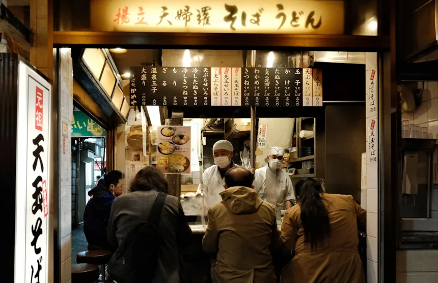 Izakaya