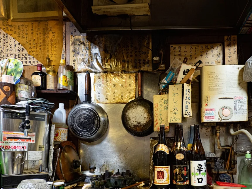 Izakaya