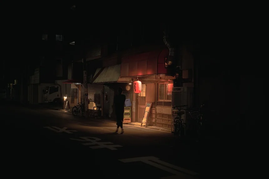 Izakaya