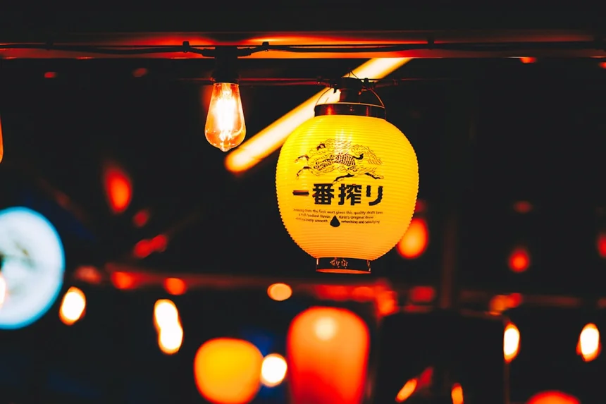 Izakaya