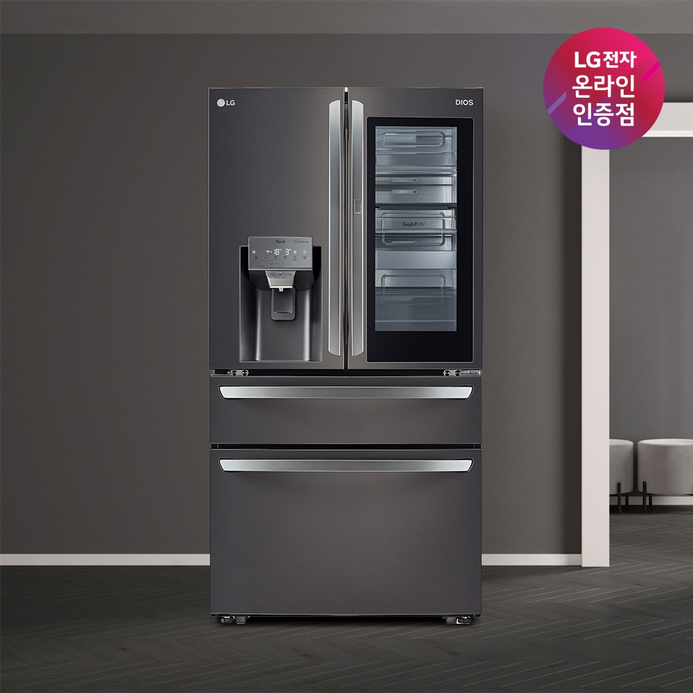 “LG 프렌치디오스 노크온 매직스페이스 얼음정수기 냉장고 F615SB35 628L” 실사용 후기, 이게 진정한 생활 필수템
