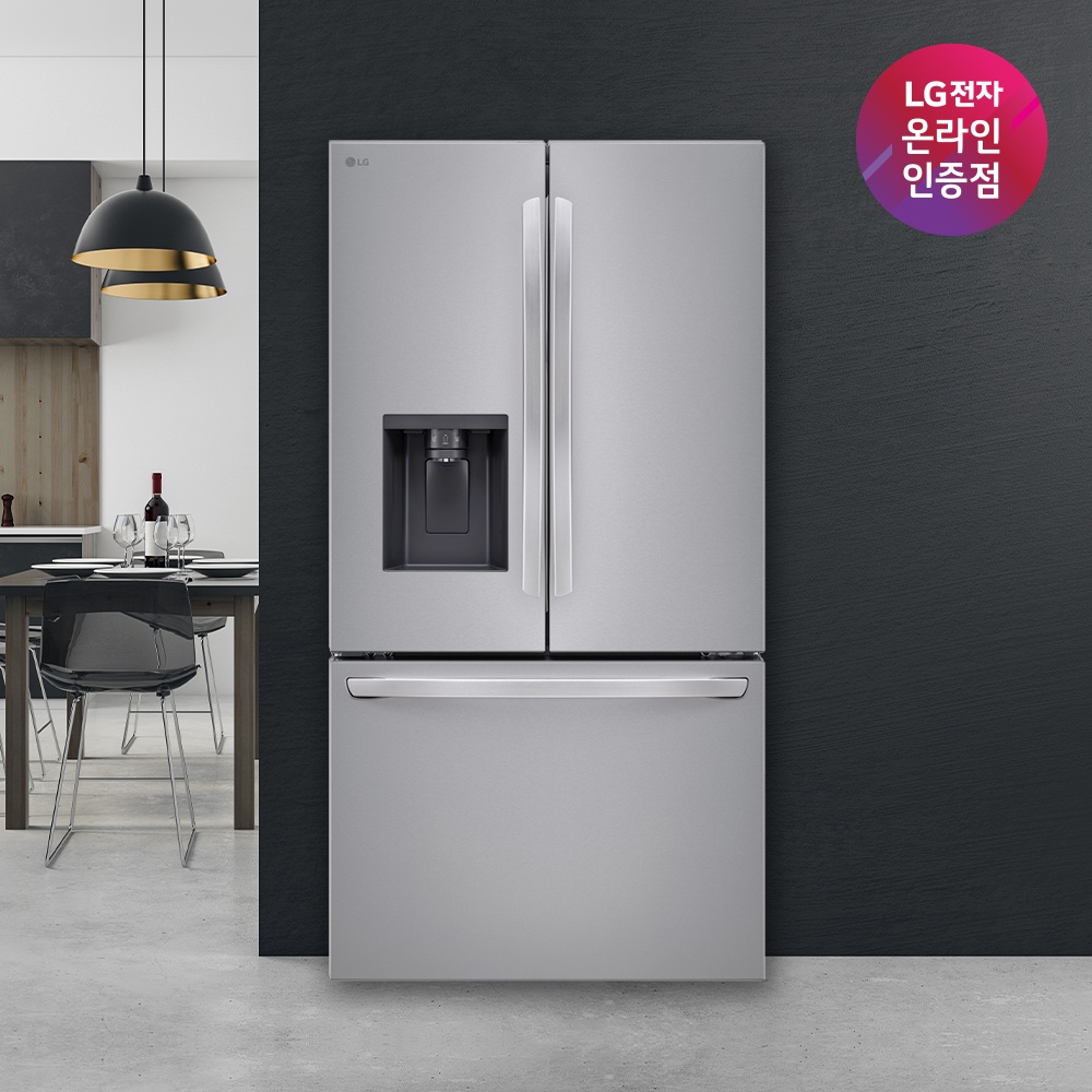 LG 프렌치디오스 얼음정수기 냉장고 F756SI14 716L 솔직 리뷰, 집에서 물 걱정 없는 생활