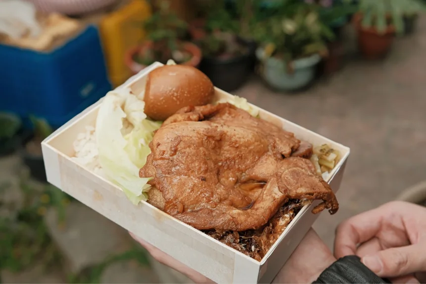 Pork cutlet