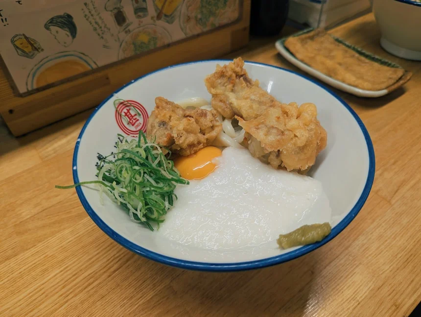 Sukiyaki