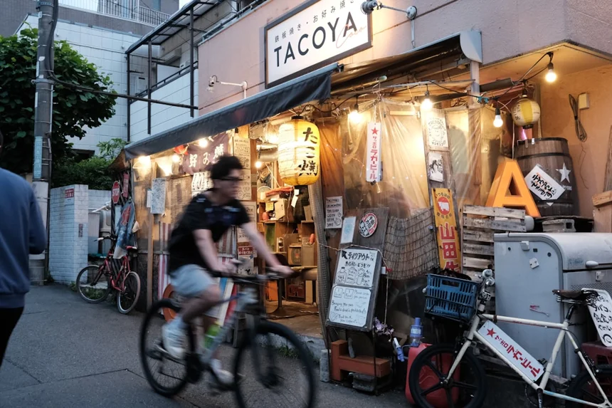 Takoyaki
