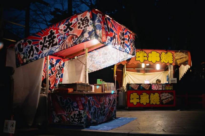 Yakitori