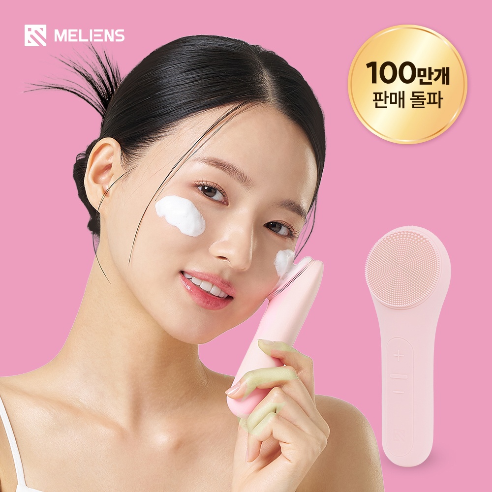 “멜리언스 진동클렌저 실리콘 브러쉬 전동 세안기 피지제거 모공 클렌져” 사용기