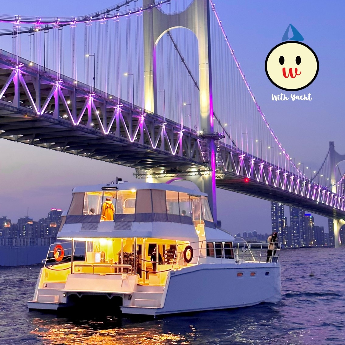 부산요트투어 광안리 해변출발 해운대 더베이101 야경 폭죽 드론쇼 예약 소인 주간 위드요트 후기