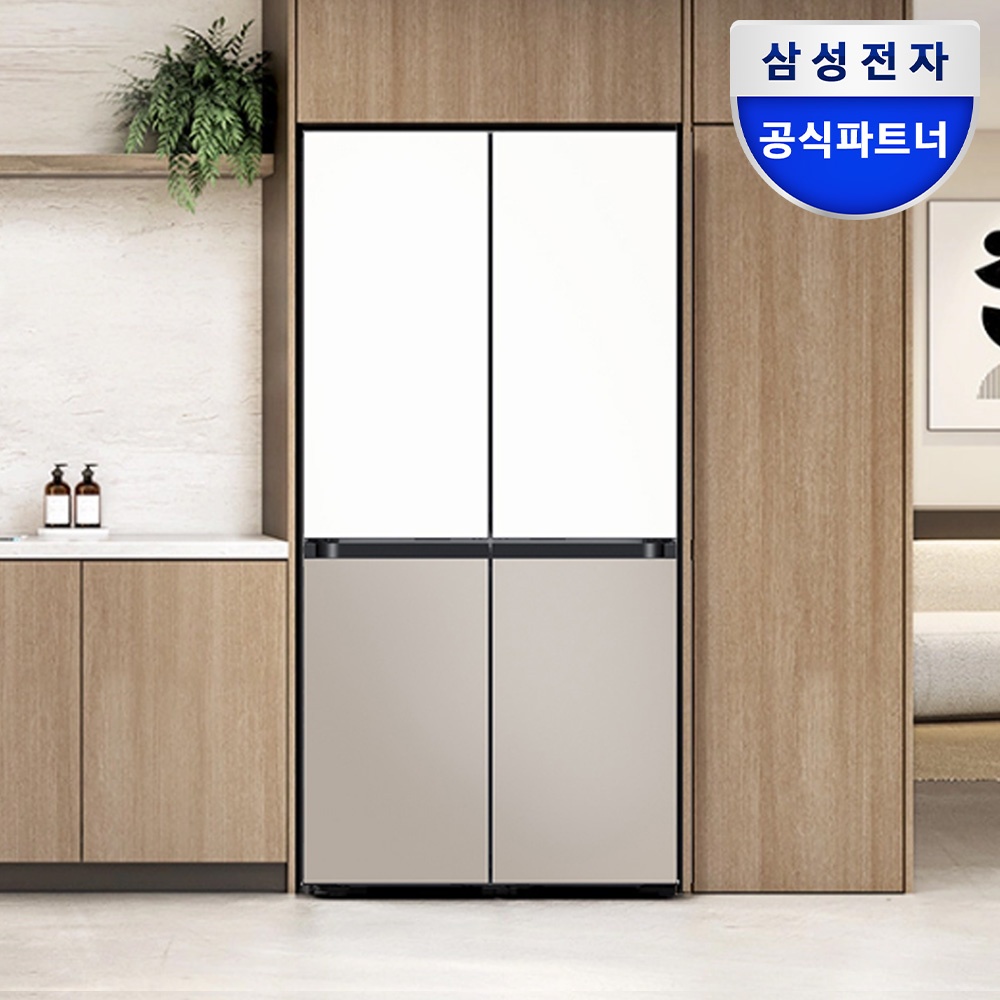 삼성 비스포크 AI 냉장고 RM70F64R1ZG 솔직 후기, 집에서 느끼는 프리미엄