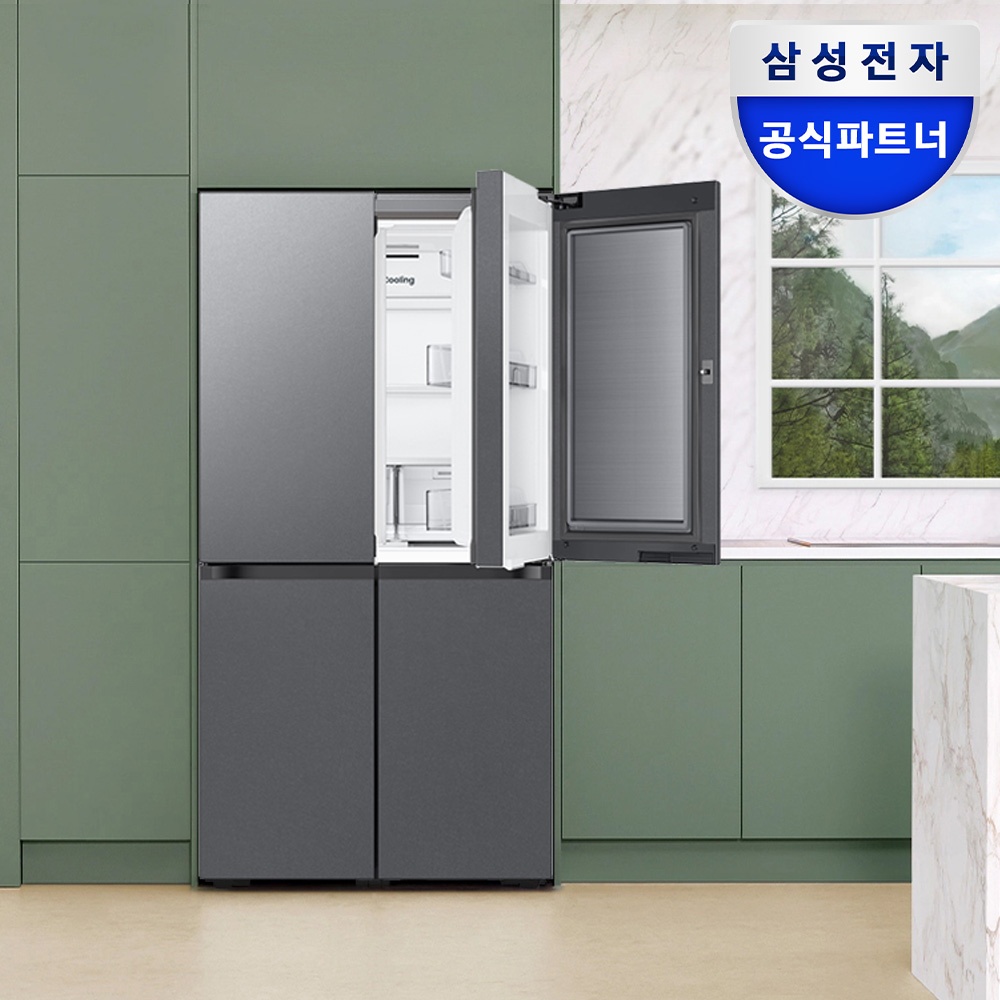 “삼성 비스포크 AI 냉장고 25년최신형 4도어 에너지효율 1등급 RM70F90M1DD 902L 대용량” 솔직 후기, 가성비 비교해보니