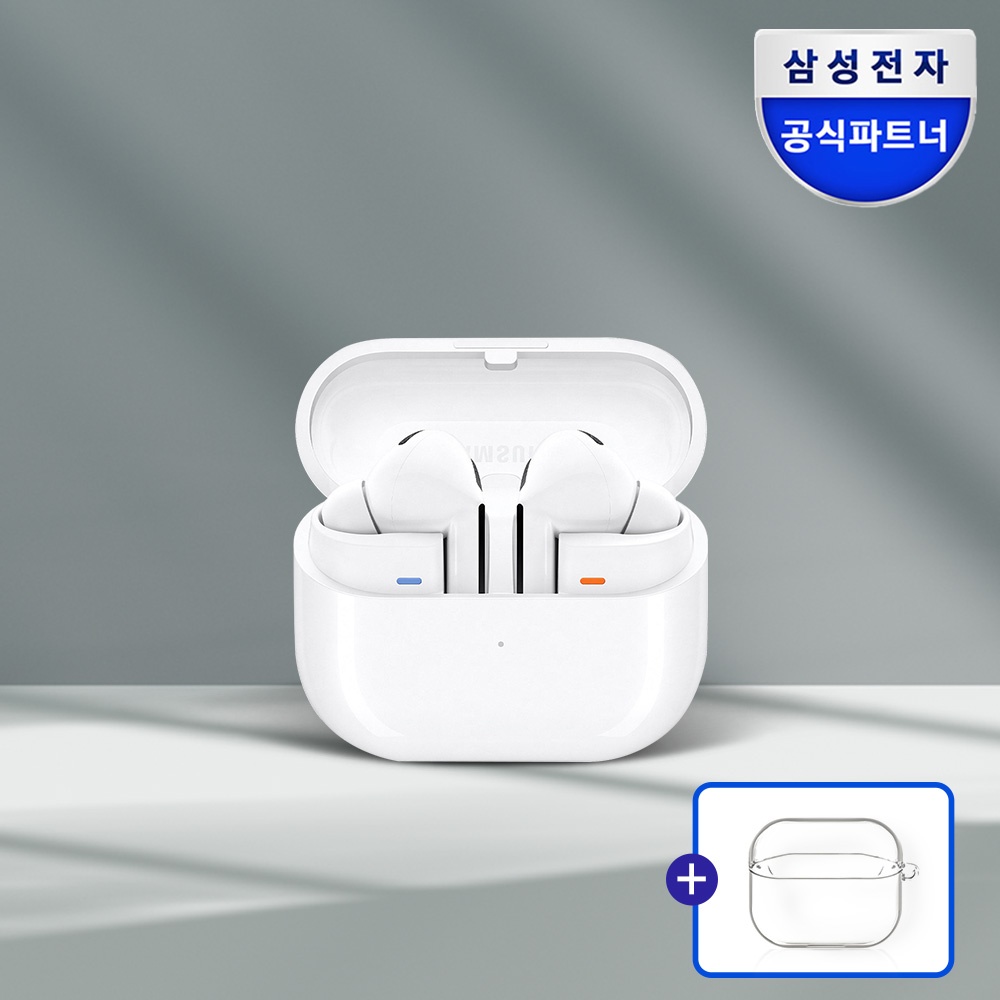 “삼성전자 갤럭시 버즈3 프로 무선 블루투스 이어폰 ANC SM-R630 화이트” 솔직 사용 후기, 정말 가성비 최고