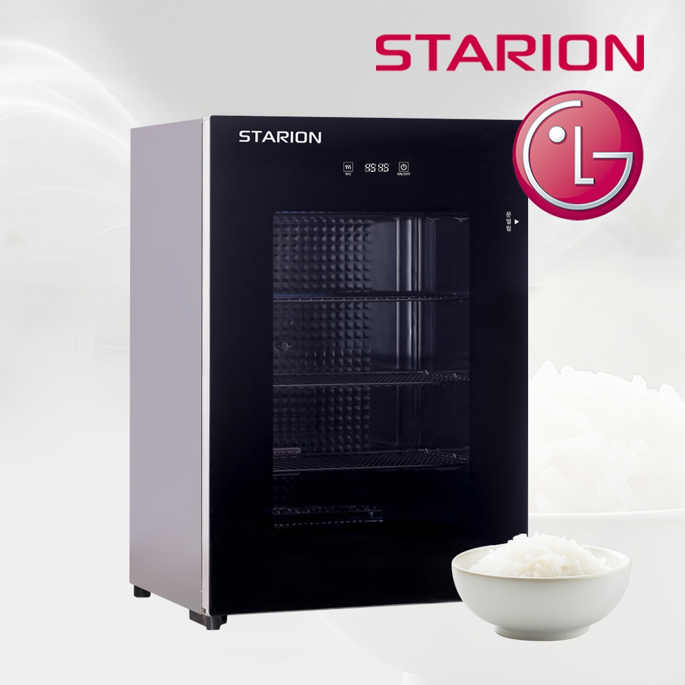 스타리온 밥보온고 공기밥 온장고 전기보온고 50개 WM050S 추천템, 진짜 사용해보니