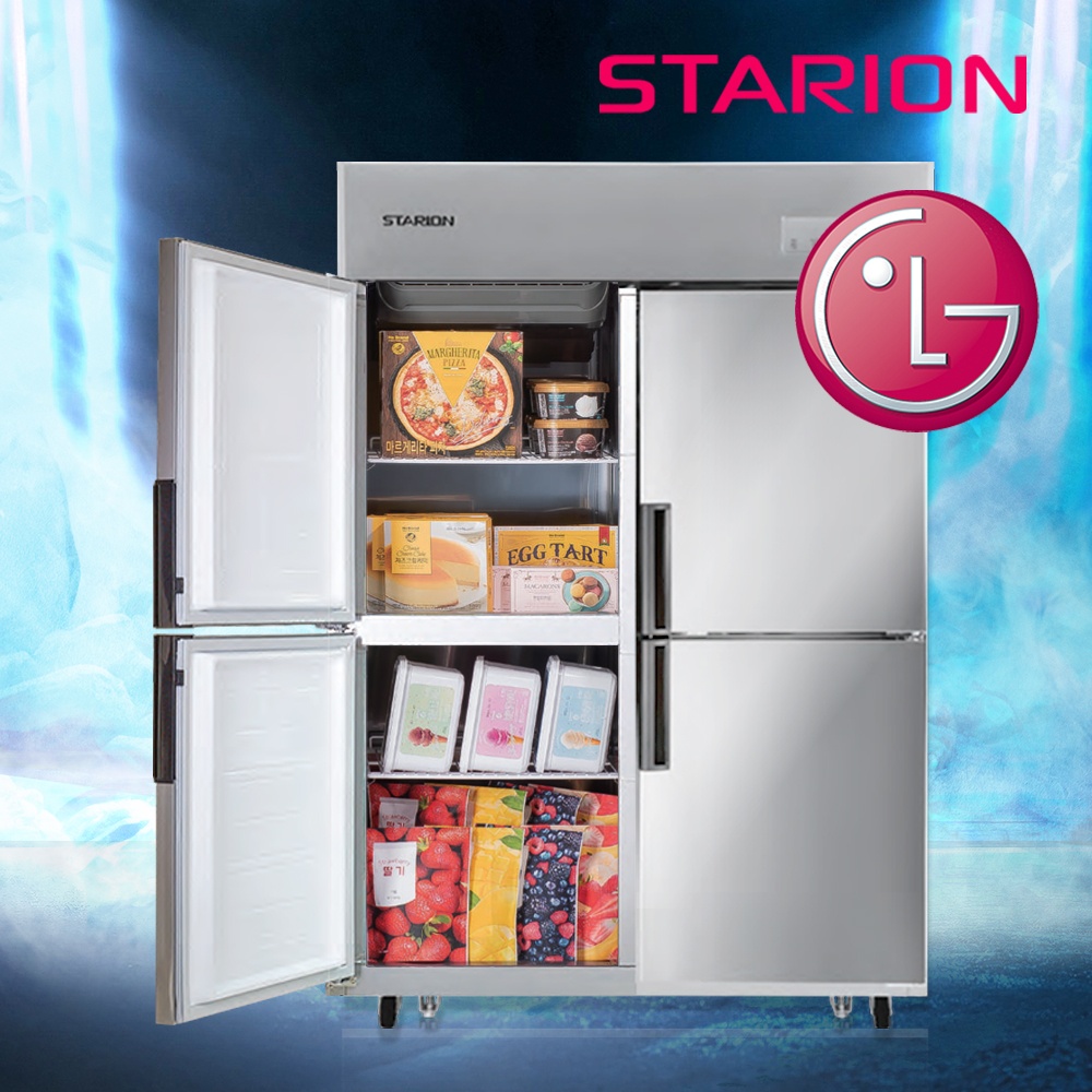 업소용 냉장고 냉동고 스타리온 45박스, 그 가성비를 놓치지 마세요
