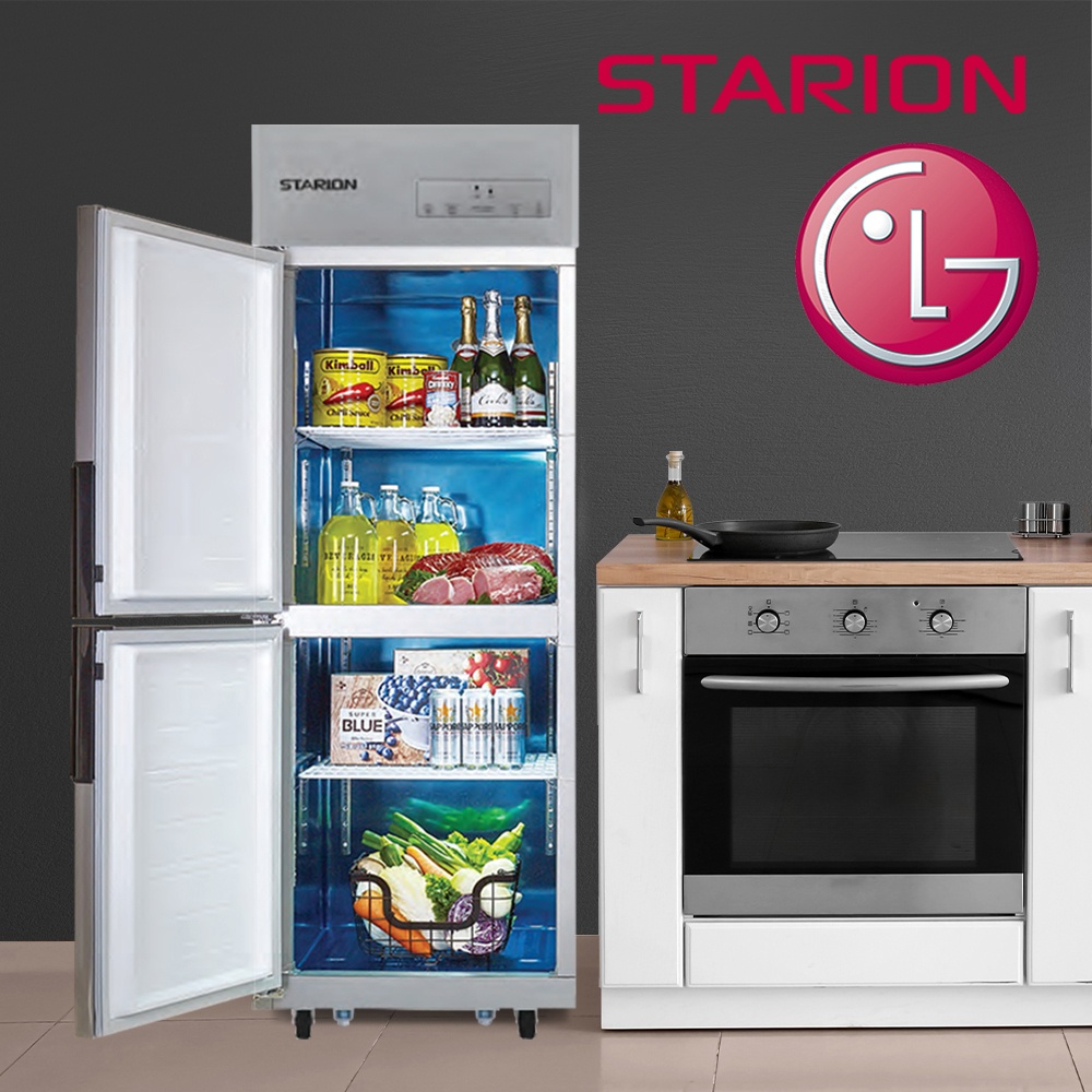 업소용냉장고 LG 스타리온 냉동고 25박스 올냉장 E25BAR, 할인 가격에 만나보세요