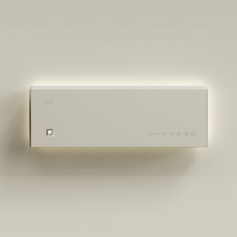 “에디르 욕실 온풍기” 사용 후기, 겨울철 필수템으로 추천합니다