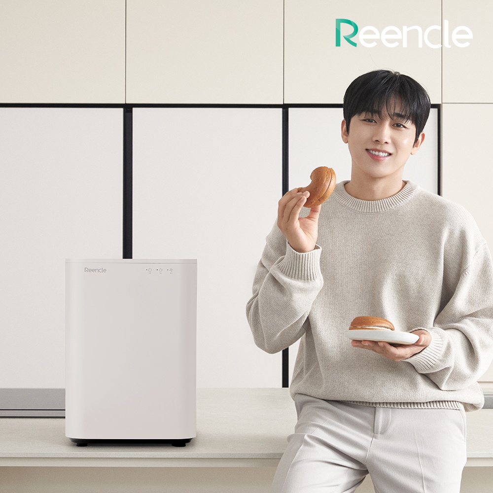 (오늘만 한정수량) 린클 이지 음식물처리기 사용 후기, 집에서 음식물 쓰레기 걱정 끝