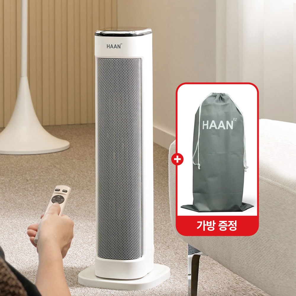 한경희 온풍기 가정용 PTC 히터 사용 후기 – 가성비 최고의 추천템